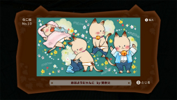 画像ギャラリー No.038のサムネイル画像 / 丁寧で細やかな作り込みが，プレイヤーを優しい世界の虜にする。アクションADV「ジラフとアンニカ」プレイレポート