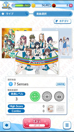 画像ギャラリー No.006のサムネイル画像 / 【PR】真夏に来たる7人のアイドル。スマホ/PCで遊べる,新作HTML5ゲーム「Wake Up, Girls! 新星の天使」