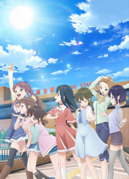 画像ギャラリー No.072のサムネイル画像 / 【PR】真夏に来たる7人のアイドル。スマホ/PCで遊べる,新作HTML5ゲーム「Wake Up, Girls! 新星の天使」
