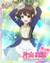 画像ギャラリー No.003のサムネイル画像 / 「Wake Up, Girls! 新星の天使」が,Rakuten Gamesでサービス開始。WUG!メンバー達と楽しむリズムライブ&アイドル活動ゲーム