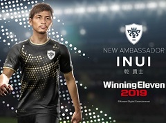 「ウイニングイレブン 2019」が本日発売。サッカー日本代表の乾 貴士選手が，KONAMIサッカーゲームのアンバサダーに就任