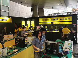 画像ギャラリー No.003のサムネイル画像 / 「ウイニングイレブン 2019」，e-Sports イノフェスCUP 決勝戦の模様をお届け。優勝したウイイレのプロ“Mayageka選手”にも話を聞いた