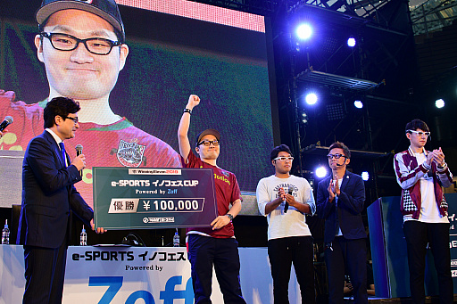 画像ギャラリー No.019のサムネイル画像 / 「ウイニングイレブン 2019」，e-Sports イノフェスCUP 決勝戦の模様をお届け。優勝したウイイレのプロ“Mayageka選手”にも話を聞いた