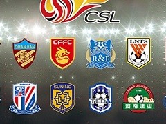 「ウイニングイレブン 2019」に中国のCFAスーパーリーグが登場。本日配信の最新データパックで，新たなリーグやスタジアム，選手が追加に
