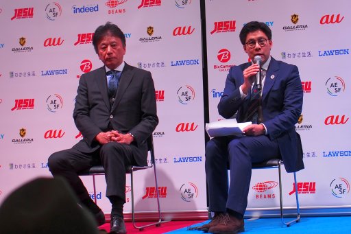 画像ギャラリー No.004のサムネイル画像 / eスポーツの未来はアジアにあり。アジアeスポーツ連盟会長のビジョンが語られた，JeSU記者会見レポートを掲載
