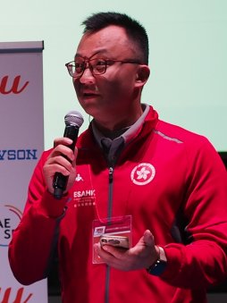 画像ギャラリー No.007のサムネイル画像 / eスポーツの未来はアジアにあり。アジアeスポーツ連盟会長のビジョンが語られた，JeSU記者会見レポートを掲載