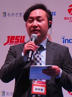 画像ギャラリー No.008のサムネイル画像 / eスポーツの未来はアジアにあり。アジアeスポーツ連盟会長のビジョンが語られた，JeSU記者会見レポートを掲載