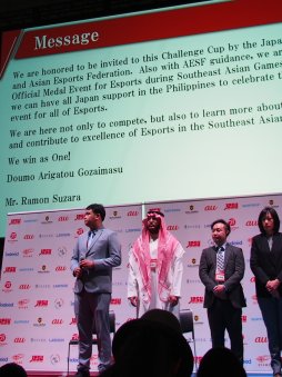 画像ギャラリー No.011のサムネイル画像 / eスポーツの未来はアジアにあり。アジアeスポーツ連盟会長のビジョンが語られた，JeSU記者会見レポートを掲載