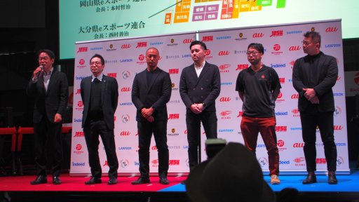 画像ギャラリー No.016のサムネイル画像 / eスポーツの未来はアジアにあり。アジアeスポーツ連盟会長のビジョンが語られた，JeSU記者会見レポートを掲載