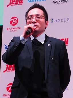 画像ギャラリー No.019のサムネイル画像 / eスポーツの未来はアジアにあり。アジアeスポーツ連盟会長のビジョンが語られた，JeSU記者会見レポートを掲載