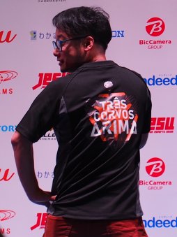 画像ギャラリー No.022のサムネイル画像 / eスポーツの未来はアジアにあり。アジアeスポーツ連盟会長のビジョンが語られた，JeSU記者会見レポートを掲載