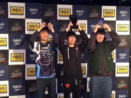 画像ギャラリー No.001のサムネイル画像 / ゲオ主催「ウイニングイレブン GEO CUP 2019」，うでぃ選手が優勝を飾る