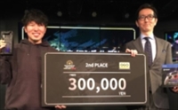 画像ギャラリー No.003のサムネイル画像 / ゲオ主催「ウイニングイレブン GEO CUP 2019」，うでぃ選手が優勝を飾る