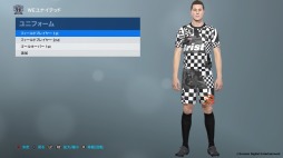画像ギャラリー No.003のサムネイル画像 / 「ウイイレ2019」，PES LEAGUE 2019のアジア地域決勝が4月20日，21日に開催