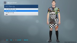 画像ギャラリー No.004のサムネイル画像 / 「ウイイレ2019」，PES LEAGUE 2019のアジア地域決勝が4月20日，21日に開催