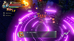 画像ギャラリー No.008のサムネイル画像 / 「レミロア〜少女と異世界と魔導書〜」の発売は2019年3月28日。パッケージ版の初回購入特典や店舗特典も明らかに