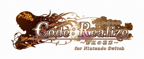 画像ギャラリー No.005のサムネイル画像 / オトメイトがNintendo Switchでの作品展開を発表。「薄桜鬼」や一ジョー氏の新作を含む12タイトルが公開に