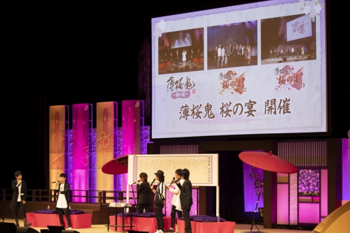 画像ギャラリー No.008のサムネイル画像 / 「薄桜鬼」シリーズの10周年を祝したイベント「薄桜鬼 桜の宴 2018」昼公演をレポート。三木眞一郎さん率いる6人のキャストが大集合