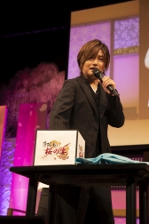 画像ギャラリー No.016のサムネイル画像 / 「薄桜鬼」シリーズの10周年を祝したイベント「薄桜鬼 桜の宴 2018」昼公演をレポート。三木眞一郎さん率いる6人のキャストが大集合