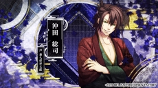 画像ギャラリー No.005のサムネイル画像 / 「薄桜鬼 真改 月影ノ抄」のPVが公開。収録される物語や，攻略対象キャラの新たな衣装が確認できる
