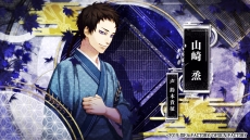 画像ギャラリー No.007のサムネイル画像 / 「薄桜鬼 真改 月影ノ抄」のPVが公開。収録される物語や，攻略対象キャラの新たな衣装が確認できる