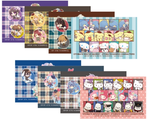 画像ギャラリー No.006のサムネイル画像 / 「オトメイト」とサンリオキャラクターズのコラボ商品が12月20日から順次開催の「オトメイト冬の市2019-2020」で登場