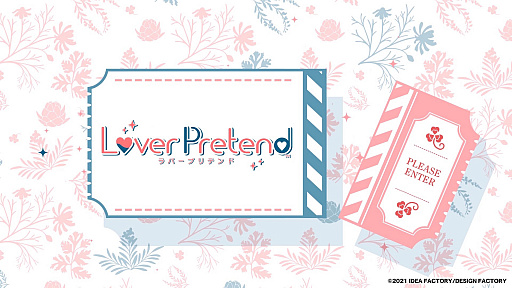 画像ギャラリー No.001のサムネイル画像 / 「LoverPretend」のPVが本日公開。ゲームシステムや予約特典,限定版特典の情報も明らかに
