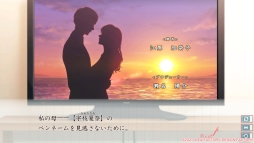 画像ギャラリー No.013のサムネイル画像 / 恋愛ADV「LoverPretend」を紹介。偽物の恋人を演じることから始まる恋の行方は？