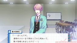 画像ギャラリー No.023のサムネイル画像 / 恋愛ADV「LoverPretend」を紹介。偽物の恋人を演じることから始まる恋の行方は？