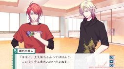 画像ギャラリー No.029のサムネイル画像 / 恋愛ADV「LoverPretend」を紹介。偽物の恋人を演じることから始まる恋の行方は？