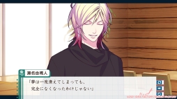 画像ギャラリー No.034のサムネイル画像 / 恋愛ADV「LoverPretend」を紹介。偽物の恋人を演じることから始まる恋の行方は？