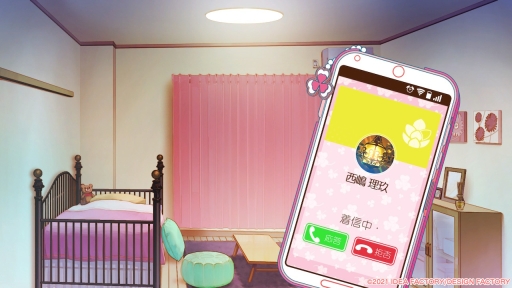 画像ギャラリー No.039のサムネイル画像 / 恋愛ADV「LoverPretend」を紹介。偽物の恋人を演じることから始まる恋の行方は？
