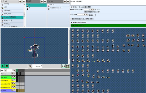 画像ギャラリー No.010のサムネイル画像 / 「アクションゲームツクールMV」が今夏Steamアーリーアクセスに登場。ツクールシリーズでは初の物理演算機能を搭載