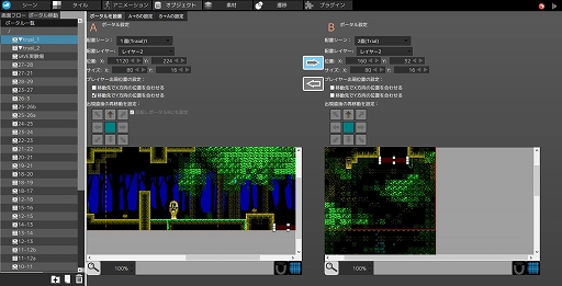 画像ギャラリー No.016のサムネイル画像 / 「アクションゲームツクールMV」のアーリーアクセスが開始。期間限定の20%OFFセールが実施