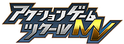 画像ギャラリー No.002のサムネイル画像 / 「アクションゲームツクールMV」で制作された「オーバーロード」コラボオリジナルアクションゲームの，PC向け体験版が本日公開