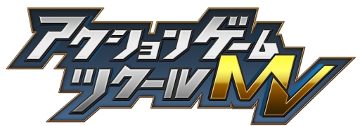 画像ギャラリー No.001のサムネイル画像 / PC用ソフト「アクションゲームツクールMV」のパッケージ版が11月29日に発売決定。購入特典は100種類の武器素材がダウンロードできるコード