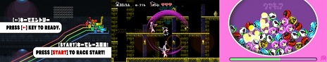 画像ギャラリー No.003のサムネイル画像 / 「アクションゲームツクールMV」が本日正式リリース。「LA-MULANA 2」「SteelSwordStory」のサンプル収録や，一部UIを刷新