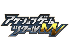 「アクションゲームツクールMV」が本日正式リリース。「LA-MULANA 2」「SteelSwordStory」のサンプル収録や，一部UIを刷新