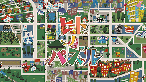 画像ギャラリー No.002のサムネイル画像 / 「アクションゲームツクールMV」によって開発された12本の新作が発表。楢村 匠氏や西 健一氏の手によるタイトルも