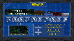画像ギャラリー No.023のサムネイル画像 / 「アクションゲームツクールMV」によって開発された12本の新作が発表。楢村 匠氏や西 健一氏の手によるタイトルも