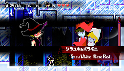 画像ギャラリー No.034のサムネイル画像 / 「アクションゲームツクールMV」によって開発された12本の新作が発表。楢村 匠氏や西 健一氏の手によるタイトルも