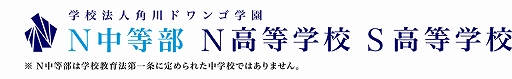 画像ギャラリー No.001のサムネイル画像 / Gotcha Gotcha Gamesが「アクションゲームツクールMV」を教育機関に無償で提供する学生向けアカデミック・プログラムを開始