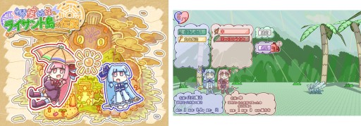 画像ギャラリー No.007のサムネイル画像 / DLSiteのサマーセールが本日開始。「アクションゲームツクールMV」65%オフなど