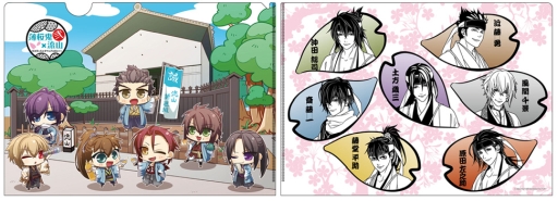 画像ギャラリー No.005のサムネイル画像 / 「薄桜鬼」と流山市のコラボ企画第2弾が8月31日から開催。ラッピング電車などの情報が明らかに