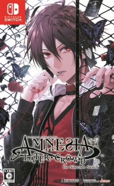 画像ギャラリー No.005のサムネイル画像 / 「乙女チック4Gamer」第222回:Switch版「AMNESIA」と「AMNESIA LATER×CROWD」を特集。各ルートで違う物語が楽しめる