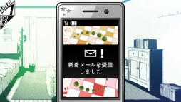 画像ギャラリー No.016のサムネイル画像 / 「乙女チック4Gamer」第222回:Switch版「AMNESIA」と「AMNESIA LATER×CROWD」を特集。各ルートで違う物語が楽しめる