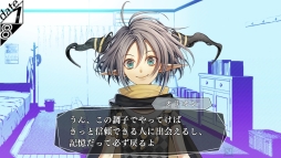 画像ギャラリー No.025のサムネイル画像 / 「乙女チック4Gamer」第222回:Switch版「AMNESIA」と「AMNESIA LATER×CROWD」を特集。各ルートで違う物語が楽しめる