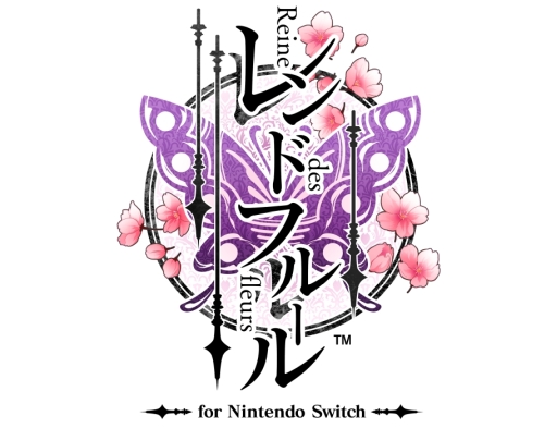 画像ギャラリー No.003のサムネイル画像 / 「乙女チック4Gamer」第203回:最後に待つのは,苦しくて切ない選択。「レンドフルール for Nintendo Switch」を特集
