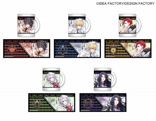 画像ギャラリー No.003のサムネイル画像 / 「ちゃれくじ」,オトメイト“レンドフルール”限定グッズをラインナップしたくじを発売