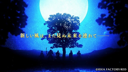 画像ギャラリー No.003のサムネイル画像 / “ビルシャナ戦姫”のファンディスク「ビルシャナ戦姫 〜一樹の風〜」が2022年に発売決定